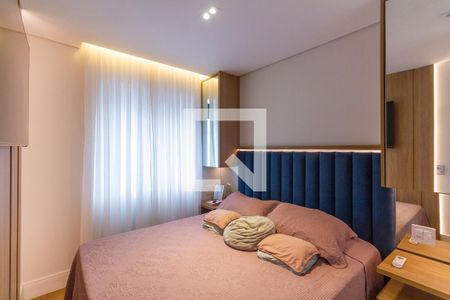 Apartamento para alugar com 39m², 2 quartos e 1 vaga Apartamento para alugar com 39m², 2 quartos e 1 vagaQuarto 1 - Suíte