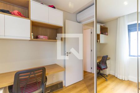 Apartamento para alugar com 39m², 2 quartos e 1 vaga Apartamento para alugar com 39m², 2 quartos e 1 vagaQuarto 2