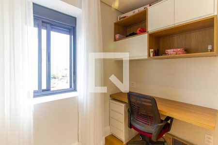 Apartamento para alugar com 39m², 2 quartos e 1 vaga Apartamento para alugar com 39m², 2 quartos e 1 vagaQuarto 2