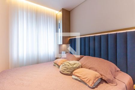 Apartamento para alugar com 39m², 2 quartos e 1 vaga Apartamento para alugar com 39m², 2 quartos e 1 vagaQuarto 1 - Suíte