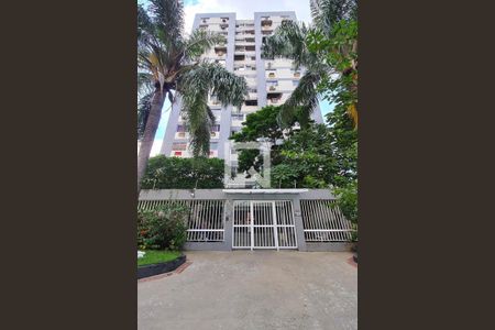 Apartamento à venda com 78m², 2 quartos e 1 vagaFachada do Condomínio