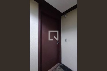 Apartamento à venda com 78m², 2 quartos e 1 vagaEntrada