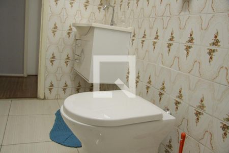 Apartamento para alugar com 55m², 2 quartos e 1 vagaBanheiro