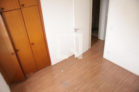 Quarto de apartamento para alugar com 2 quartos, 55m² em Gopouva, Guarulhos