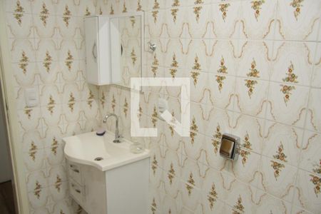 Apartamento para alugar com 55m², 2 quartos e 1 vagaBanheiro