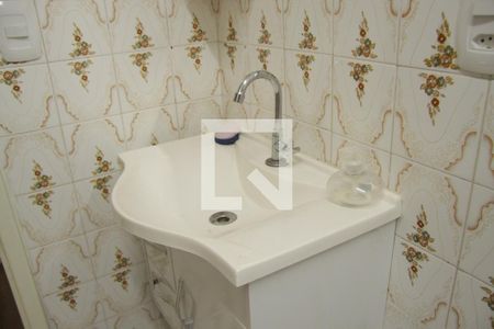 Apartamento para alugar com 55m², 2 quartos e 1 vagaBanheiro