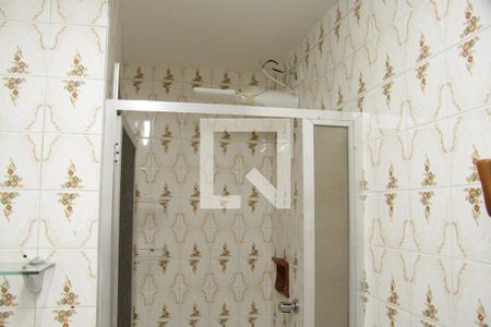 Apartamento para alugar com 55m², 2 quartos e 1 vagaBanheiro