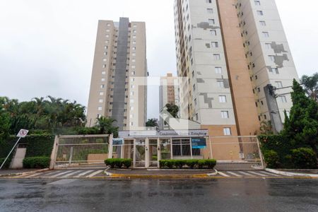 Apartamento à venda com 69m², 3 quartos e 1 vagaFachada do Prédio