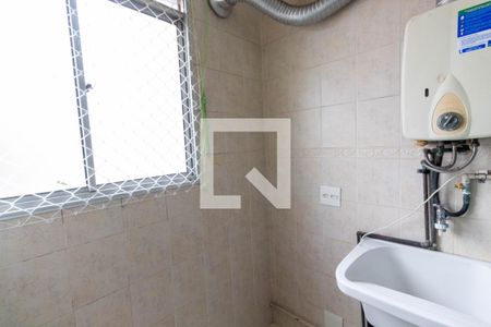 Apartamento à venda com 69m², 3 quartos e 1 vagaLavanderia