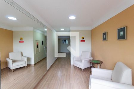 Apartamento à venda com 69m², 3 quartos e 1 vagaHall de entrada