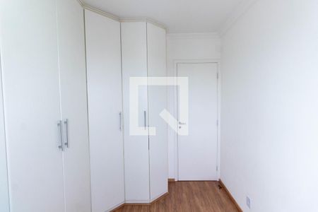 Apartamento à venda com 69m², 3 quartos e 1 vagaQuarto 1