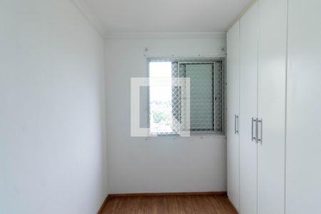 Apartamento à venda com 69m², 3 quartos e 1 vagaQuarto 1