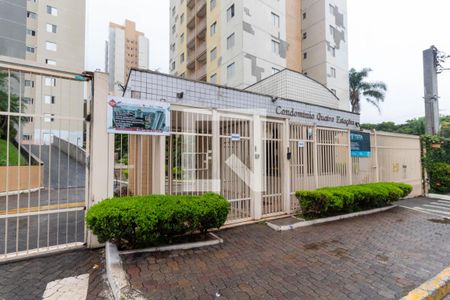 Apartamento à venda com 69m², 3 quartos e 1 vagaFachada do Prédio