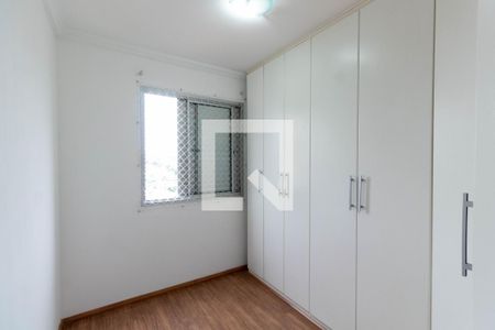Apartamento à venda com 69m², 3 quartos e 1 vagaQuarto 1