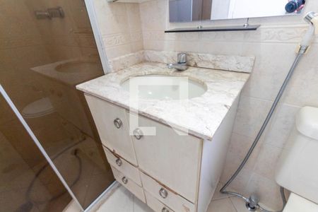 Apartamento à venda com 69m², 3 quartos e 1 vagaBanheiro