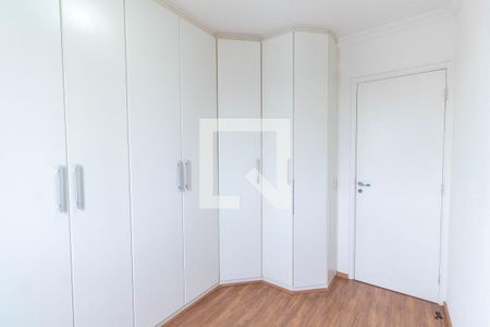 Apartamento à venda com 69m², 3 quartos e 1 vagaQuarto 1
