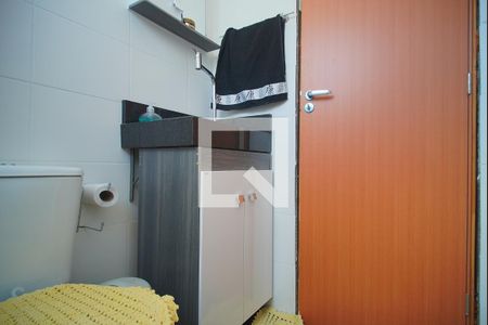 Apartamento para alugar com 44m², 2 quartos e 1 vagaBanheiro