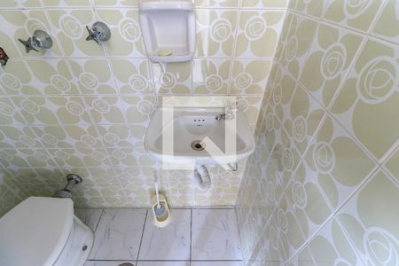 Apartamento para alugar com 102m², 2 quartos e 1 vaga Apartamento para alugar com 102m², 2 quartos e 1 vagaBanheiro de Serviço