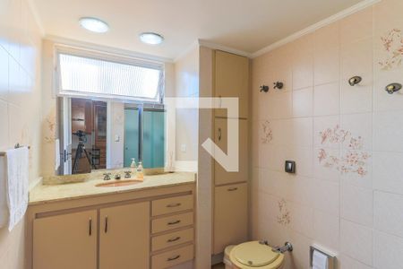 Apartamento para alugar com 102m², 2 quartos e 1 vaga Apartamento para alugar com 102m², 2 quartos e 1 vagaBanheiro