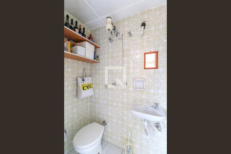 Apartamento para alugar com 102m², 2 quartos e 1 vaga Apartamento para alugar com 102m², 2 quartos e 1 vagaBanheiro de Serviço