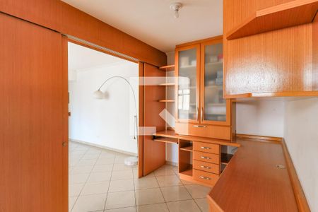 Apartamento para alugar com 102m², 2 quartos e 1 vaga Apartamento para alugar com 102m², 2 quartos e 1 vagaEscritório