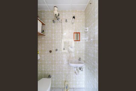 Apartamento para alugar com 102m², 2 quartos e 1 vaga Apartamento para alugar com 102m², 2 quartos e 1 vagaBanheiro de Serviço