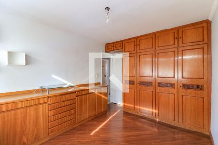 Apartamento para alugar com 102m², 2 quartos e 1 vaga Apartamento para alugar com 102m², 2 quartos e 1 vagaQuarto 1