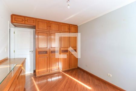 Apartamento para alugar com 102m², 2 quartos e 1 vaga Apartamento para alugar com 102m², 2 quartos e 1 vagaQuarto 1
