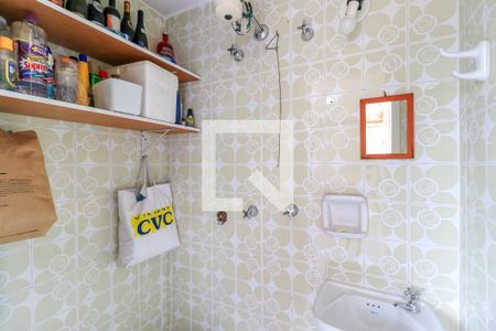 Apartamento para alugar com 102m², 2 quartos e 1 vaga Apartamento para alugar com 102m², 2 quartos e 1 vagaBanheiro de Serviço