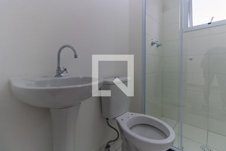 Apartamento para alugar com 39m², 2 quartos e 1 vagaBanheiro