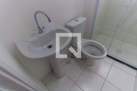 Apartamento para alugar com 39m², 2 quartos e 1 vagaBanheiro