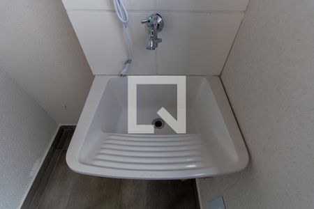 Apartamento para alugar com 39m², 2 quartos e 1 vagaÁrea de Serviço