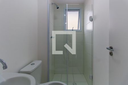 Apartamento para alugar com 39m², 2 quartos e 1 vagaBanheiro