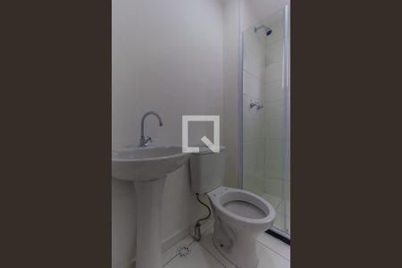 Apartamento para alugar com 39m², 2 quartos e 1 vagaBanheiro