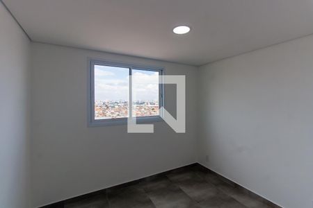 Apartamento para alugar com 39m², 2 quartos e 1 vaga Apartamento para alugar com 39m², 2 quartos e 1 vagaQuarto 1