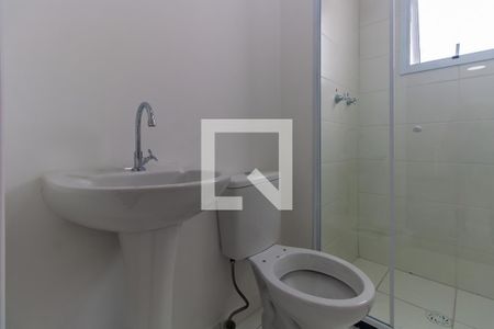 Apartamento para alugar com 39m², 2 quartos e 1 vaga Apartamento para alugar com 39m², 2 quartos e 1 vagaBanheiro