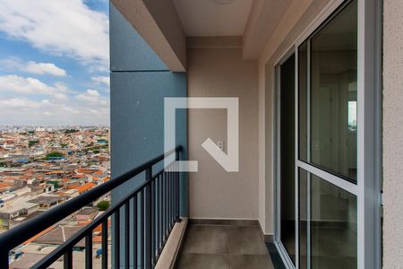 Apartamento para alugar com 39m², 2 quartos e 1 vaga Apartamento para alugar com 39m², 2 quartos e 1 vagaVaranda
