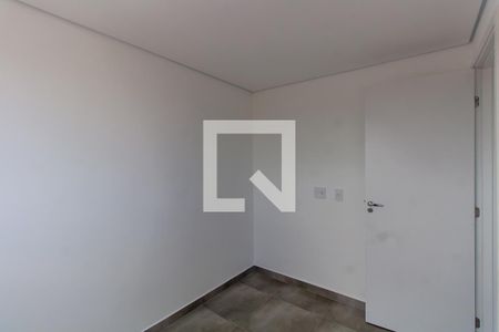 Apartamento para alugar com 39m², 2 quartos e 1 vaga Apartamento para alugar com 39m², 2 quartos e 1 vagaQuarto 2