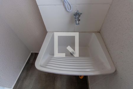 Área de Serviço de apartamento para alugar com 2 quartos, 39m² em Vila Tolstoi, São Paulo