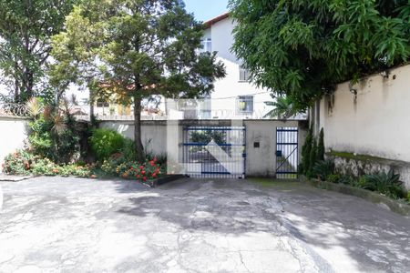 Apartamento à venda com 96m², 3 quartos e 1 vagaEntrada