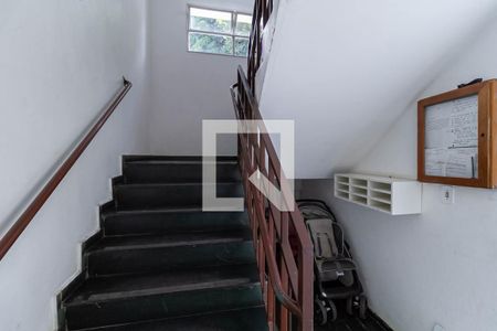 Apartamento à venda com 96m², 3 quartos e 1 vagaEntrada