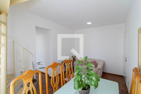 Sala 1 de apartamento à venda com 3 quartos, 96m² em Santa Rosa, Belo Horizonte