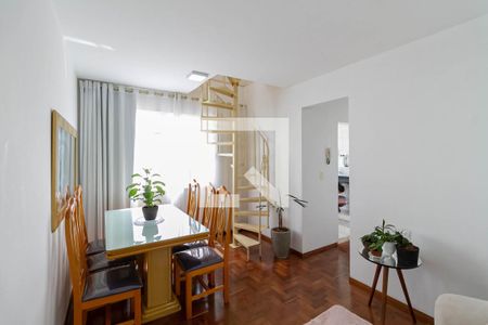 Sala 1 de apartamento à venda com 3 quartos, 96m² em Santa Rosa, Belo Horizonte