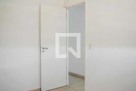 Apartamento para alugar com 60m², 2 quartos e 1 vaga Apartamento para alugar com 60m², 2 quartos e 1 vagaQuarto 2