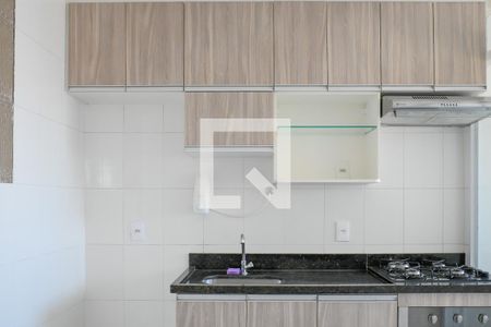 Apartamento para alugar com 60m², 2 quartos e 1 vaga Apartamento para alugar com 60m², 2 quartos e 1 vagaCozinha