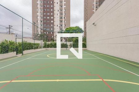 Apartamento para alugar com 60m², 2 quartos e 1 vaga Apartamento para alugar com 60m², 2 quartos e 1 vagaÁrea comum - Quadra Esportiva