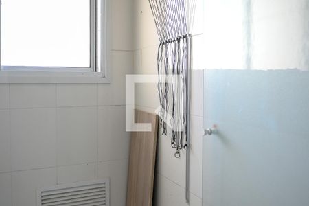 Apartamento para alugar com 60m², 2 quartos e 1 vaga Apartamento para alugar com 60m², 2 quartos e 1 vagaÁrea de Serviço