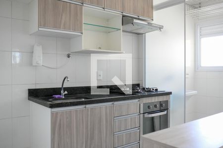 Apartamento para alugar com 60m², 2 quartos e 1 vaga Apartamento para alugar com 60m², 2 quartos e 1 vagaCozinha