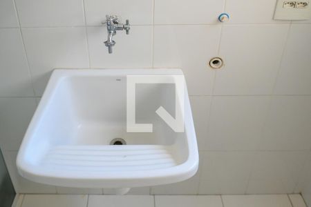 Apartamento para alugar com 60m², 2 quartos e 1 vaga Apartamento para alugar com 60m², 2 quartos e 1 vagaÁrea de Serviço