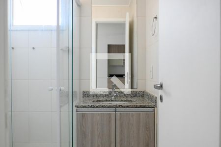 Apartamento para alugar com 60m², 2 quartos e 1 vaga Apartamento para alugar com 60m², 2 quartos e 1 vagaBanheiro